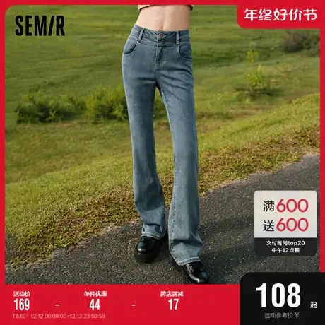 森马牛仔裤女显腿长拖地裤潮流2023新款秋女士港风喇叭裤简约百搭商品大图