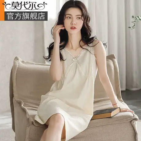 吊带睡裙女夏季2023新款甜美蕾丝花边公主风白宽松性感睡衣图片