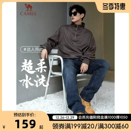 【小红书同款】骆驼牛仔裤2023秋新款男直筒男士休闲长裤轻柔水洗商品大图