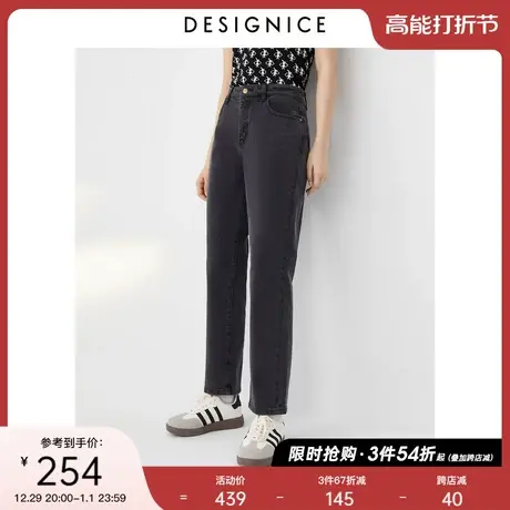 商场同款迪赛尼斯2023春秋新款高腰设计感复古风直筒裤黑色牛仔裤商品大图