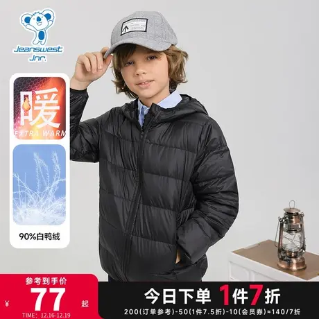 L3真维斯童装2023秋季新款 男女童时尚百搭休闲舒适羽绒服上衣商品大图