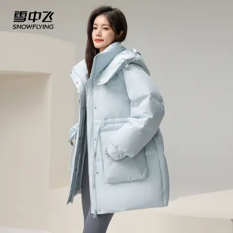 雪中飞2023秋冬新款女士短款连帽羽绒服可收腰温柔气质显白保暖商品大图