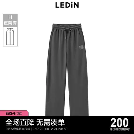 【商场同款】乐町时尚舒适休闲裤23秋季新款肌理云朵裤C1GHD3401商品大图