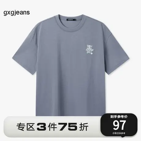 gxg.jeans男装2023年夏季新款短袖针织JE1440299E图片