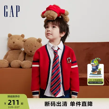【断码优惠】Gap男女幼童春秋LOGO学院风针织开衫儿童毛衣841237商品大图