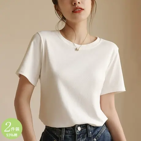 正肩女t恤短袖2023新款夏季棉白色圆领宽松显瘦辣妹短款上衣体恤商品大图