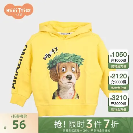 小才宝童装男童连帽卫衣卡通图案印花商品大图