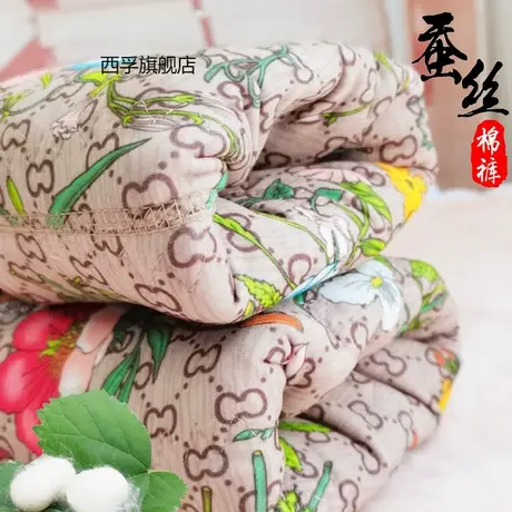 花开蚕丝富贵加厚打底裤女冬季东北保暖外穿一体高腰显瘦弹力棉裤图片