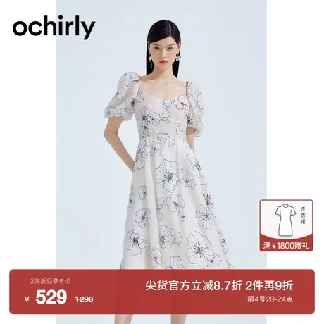 【新降】度假系列 欧时力 莱赛尔连衣裙新夏印花礼服法式泡泡袖图片