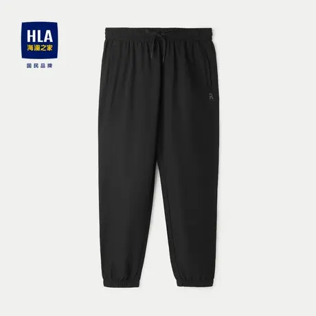 HLA/海澜之家抽绳系带休闲裤24春夏新款运动仿铜氨锥形九分裤子男图片