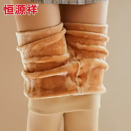 恒源祥光腿神器女秋冬季隐形丝袜加绒加厚打底裤透肉色肤打底裤袜图片