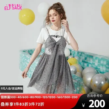 【商场同款】妖精的口袋两件套网纱连衣裙女2023夏新款休闲t恤裙图片