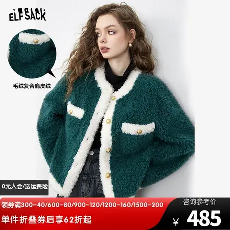 妖精的口袋拼接小香风毛呢外套女2023冬季新款小个子短款呢子大衣图片
