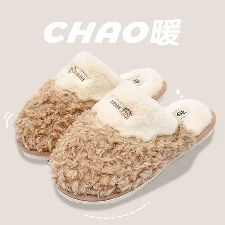 大嘴猴棉拖鞋女秋冬季室内家居防滑保暖家用加绒新款厚底拖鞋女士商品大图