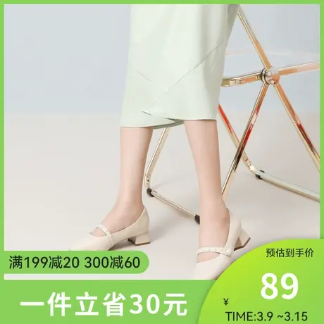 骆驼女鞋2024年春季新款真皮法式小方头珍珠粗跟玛丽珍鞋女单鞋图片