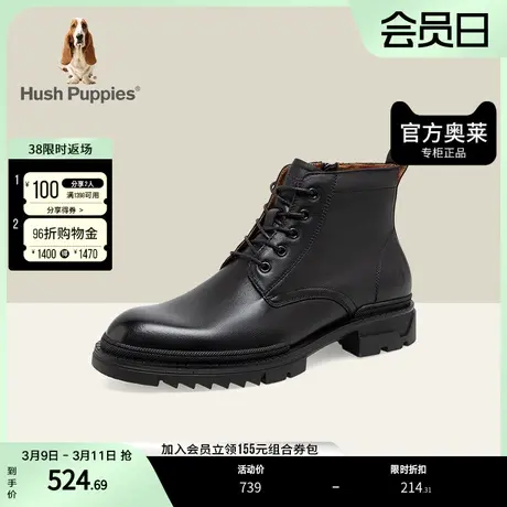 暇步士奥莱冬季新款复古时尚工装靴潮酷百搭马丁靴男皮靴L2K01DD2商品大图