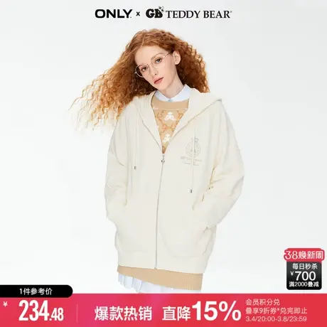 ONLY早春GB TEDDY BEAR联名款OVERSIZE卫衣女|12339R004商品大图