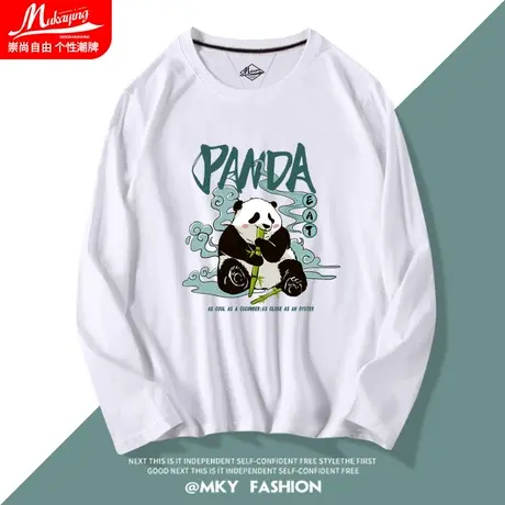 中国风卡通熊猫国潮长袖t恤男夏季春秋薄款2021纯棉宽松打底衫潮图片