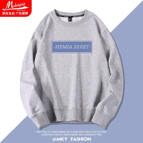 灰色韩版潮流宽松学生圆领卫衣男无帽春秋季时尚百搭青少年长袖衫图片