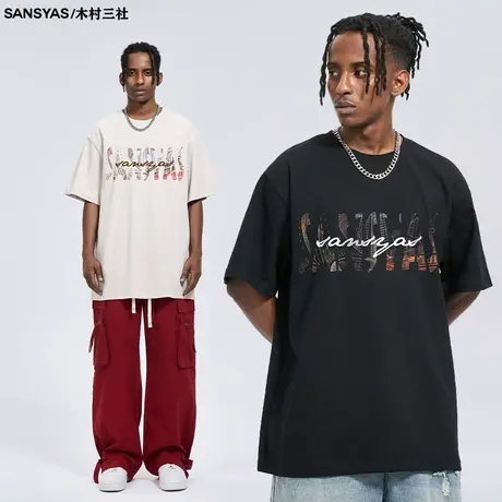 木村三社虚幻海盗船夏季短袖t恤男印花夏季宽松五分袖美式上衣商品大图