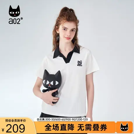 【趣玩】a02通勤风T恤女2023夏新品休闲宽松针织绣花小翻领短袖女商品大图