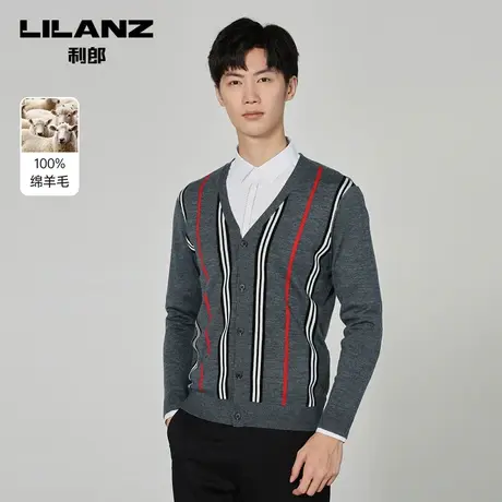 【绵羊毛】利郎羊毛衫男V领条纹开衫外套修身冬季保暖毛衣男商品大图