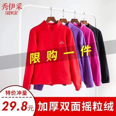 中老年妈妈秋冬装2023年新款加绒加厚外套棉衣女奶奶保暖短款上衣商品大图