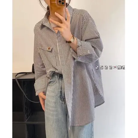 法式条纹长袖衬衫女中长款宽松慵懒风外套衬衣bf风港味上衣外套潮图片
