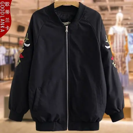 中年40岁胖妈妈春秋装外套女洋气2022新款加肥加大女装200斤夹克图片