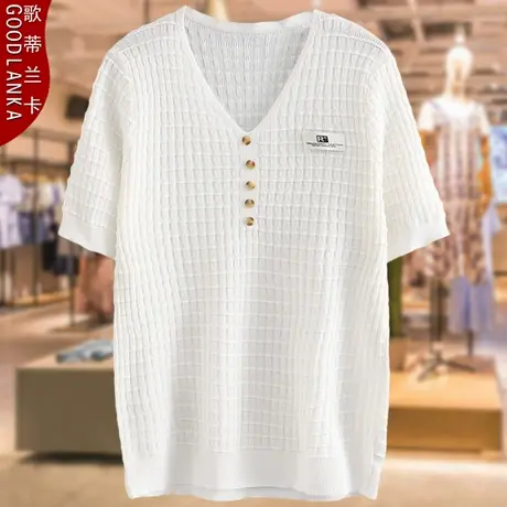 母亲节礼物加肥加大码女装2023夏季新款妈妈装V领针织衫短袖上衣商品大图