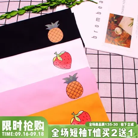 2023新款不一样的情侣装小众设计感ins短袖女洋气简约水果草莓t恤商品大图