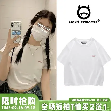 ins韩系小众短款简约印花T恤女2023新款百搭修身白色纯棉短袖上衣商品大图