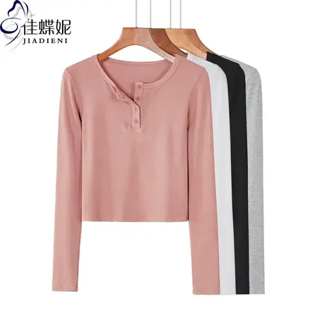 秋冬纯色新款打底衫女韩版长袖T恤高腰短款修身纯棉内搭女装上衣商品大图