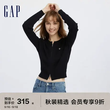 Gap女装秋季2023新款LOGO学院风冰丝尼龙针织衫795212开襟毛衣图片