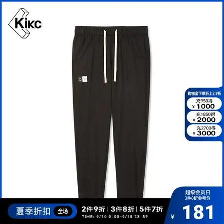 kikc慢跑裤男2022夏季新款商场同款时尚简约纯色抽绳休闲长裤子男图片