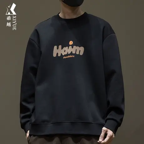 重磅圆领卫衣男秋冬新款打底衫男士冬季宽松大码加绒加厚男装潮流商品大图