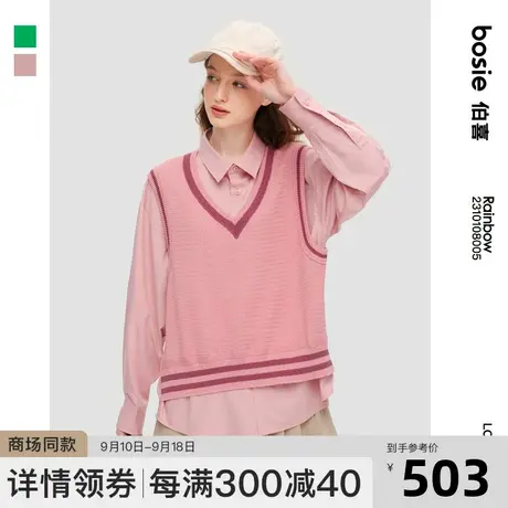 bosie2023年春季新款长袖衬衫男情侣拼接假两件学院风减龄衬衣潮商品大图