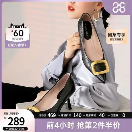 千百度里外全皮欧美简约方扣时装女鞋高跟鞋百搭基础款通勤女单鞋图片