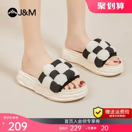 jm快乐玛丽2023春夏新款外穿踩屎感ins潮懒人休闲时尚超火拖鞋女图片