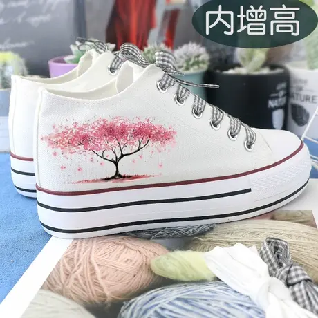 内增高帆布鞋学生森女鞋秋低帮韩版松糕女士小白鞋休闲鞋樱花联名商品大图