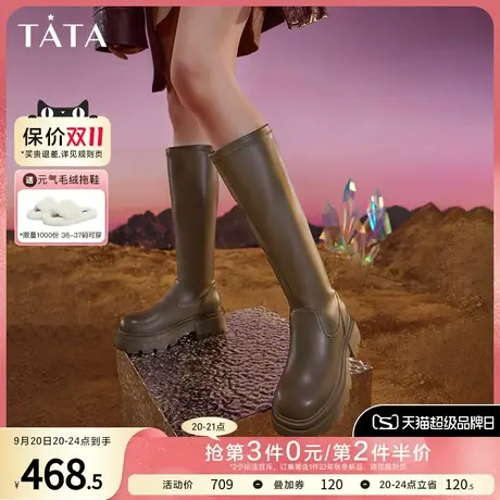 Tata他她厚底英伦长筒靴女棕色加绒弹力美拉德靴2023冬新WD702DG3图片