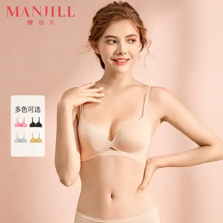 熳洁儿春夏季小胸聚拢内衣女光面无痕胸罩薄款弹力上托无钢圈文胸商品大图
