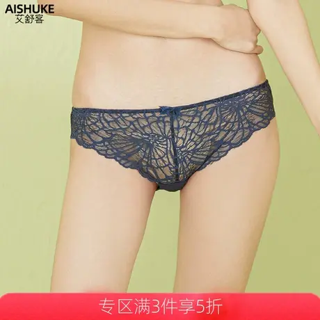 艾舒客性感蕾丝三角内裤女低腰纯棉底裆提臀短裤头透明超薄款透气商品大图