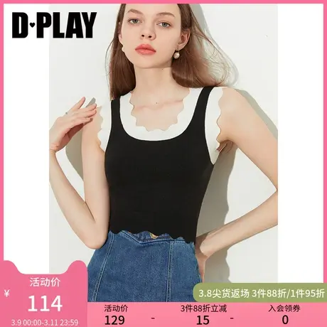 DPLAY夏新时尚黑撞白波浪方型领修身短款内搭针织背心上衣图片