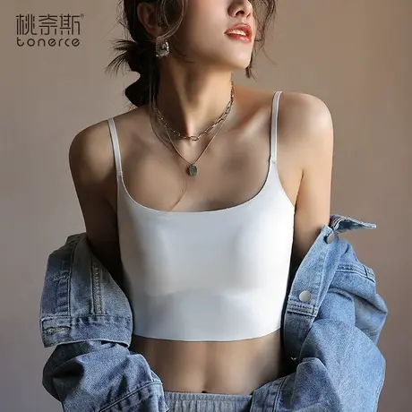 美背小吊带背心女带胸垫一体式内搭夏季薄款冰丝打底抹胸文胸内衣图片