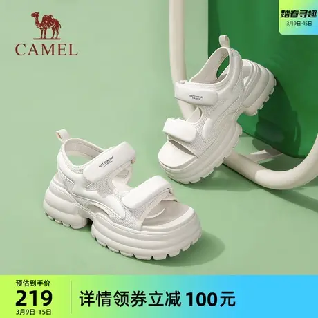 骆驼女鞋2024夏季新品时尚清凉便捷户外鞋子沙滩鞋两用鞋休闲凉鞋商品大图