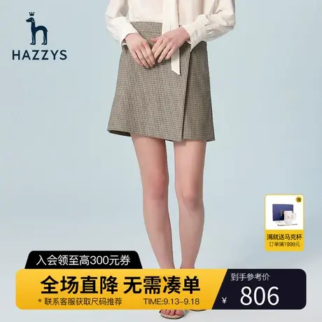 Hazzys哈吉斯新款格子小个子女士短裤英伦风夏季潮流宽松休闲裤女商品大图