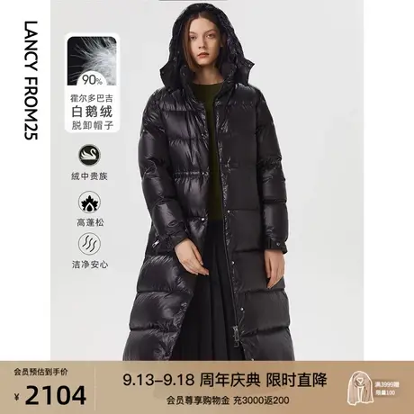 【会员专享】朗姿鹅绒中长款防风小众气质黑色羽绒服外套女冬新款图片
