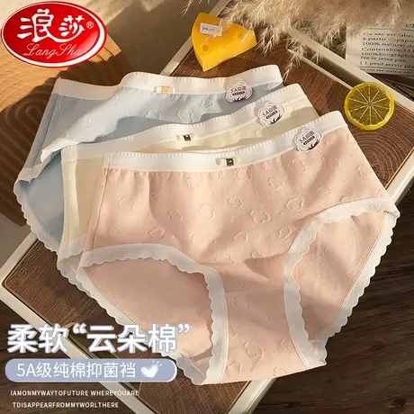 内裤女士夏季纯棉100%抗菌裆薄款中低腰日系少女生透气三角短裤MX商品大图
