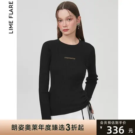 莱茵商场同款纯色字母针织2023春夏新款抽绳套头打底上衣短款内搭图片